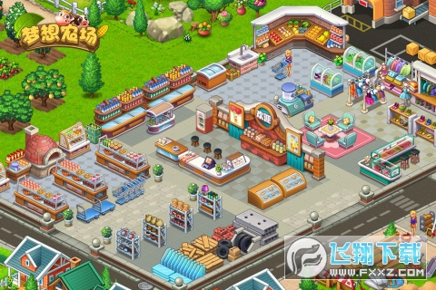 夢想農場手遊安卓版v2.0.1手機版截圖3