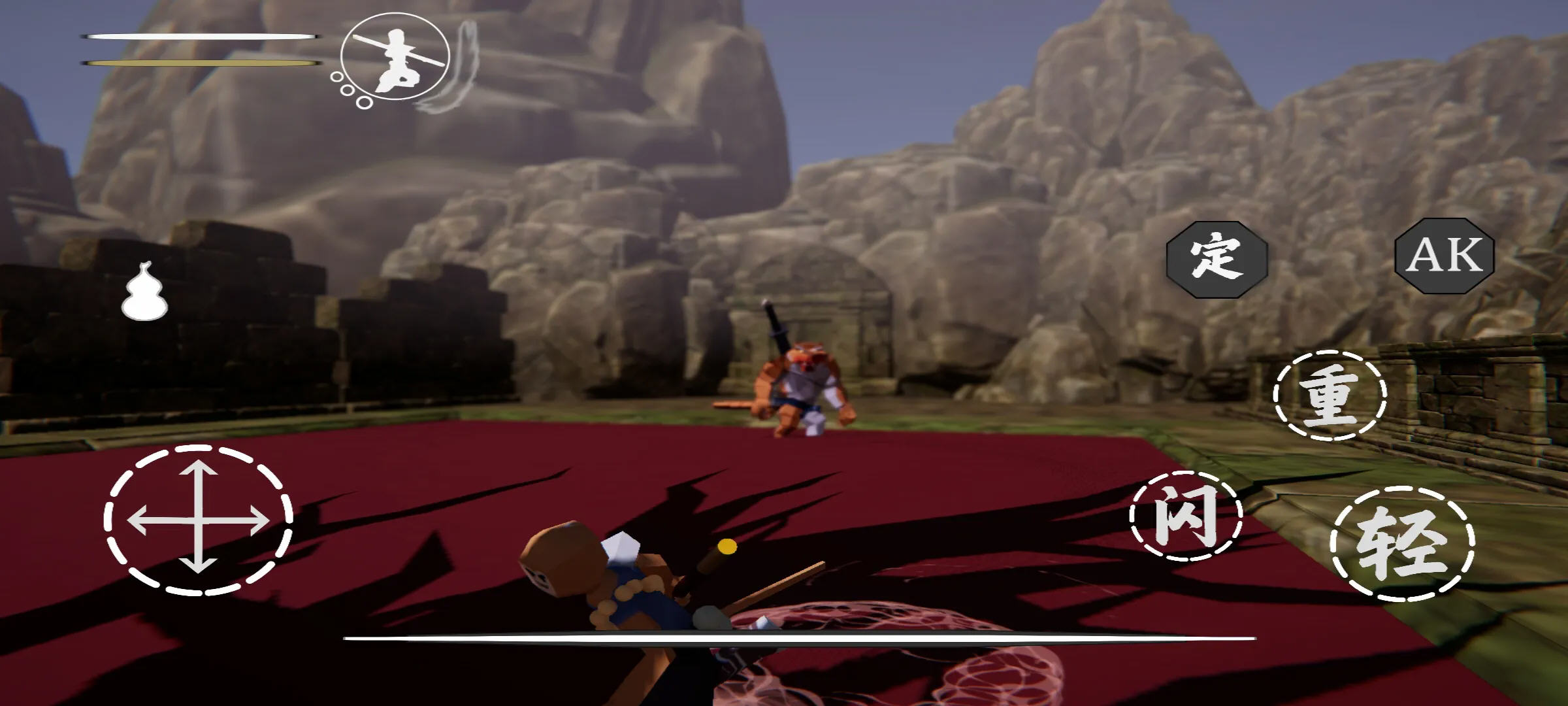 嘿神話簡化版手機版v1.14514最新版截圖4