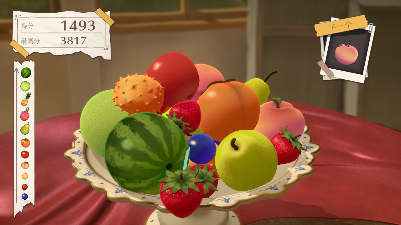 水果山安卓版(Fruit Mountain)v1.0.0最新版截圖2