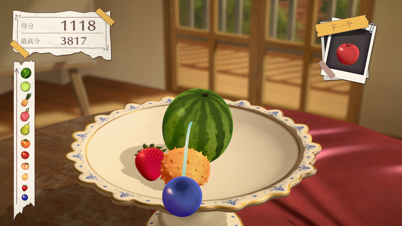 水果山安卓版(Fruit Mountain)v1.0.0最新版截圖3