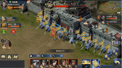 器靈寶塔 天下歸一0.1折安卓版v1.0截圖0