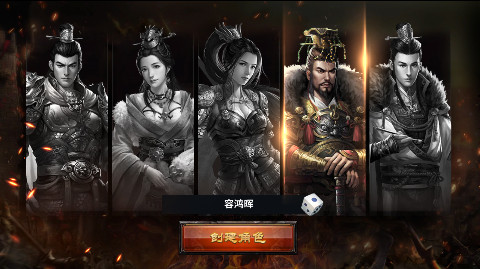 器靈寶塔 天下歸一0.1折安卓版v1.0截圖1