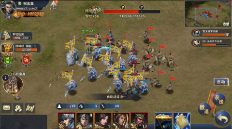 器靈寶塔 天下歸一0.1折安卓版v1.0截圖3