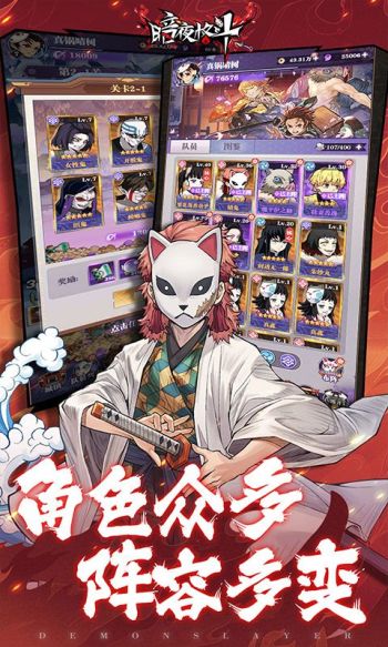 暗夜格鬥 0.1折無限暢玩安卓版 暗夜格鬥 0.1折無限暢玩安卓版