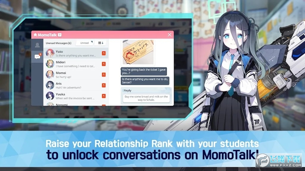 碧藍檔案Kisaki Blue Archive安卓版 碧藍檔案Kisaki Blue Archive安卓版