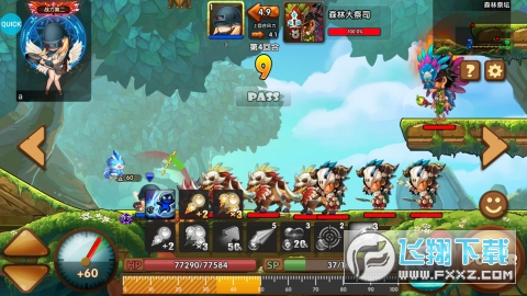 百戰鬥鬥堂0.1折免單後台折扣版 百戰鬥鬥堂0.1折免單後台折扣版