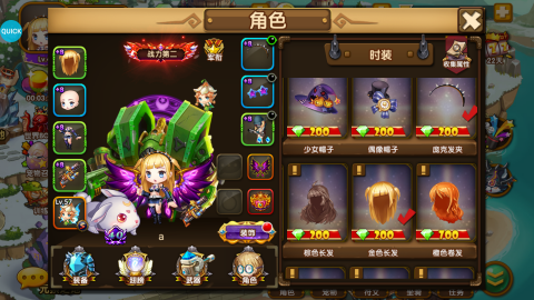 百戰鬥鬥堂0.1折免單後台折扣版v1.1最新版截圖4