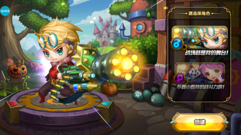 百戰鬥鬥堂0.1折免單後台折扣版v1.1最新版截圖0