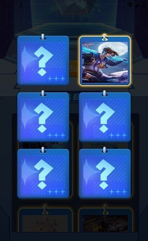 哈皮點點免費領皮膚app1.8.6.4安卓版截圖1