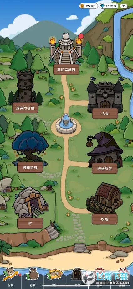 貓貓傳說無限金幣鑽石版 貓貓傳說無限金幣鑽石版