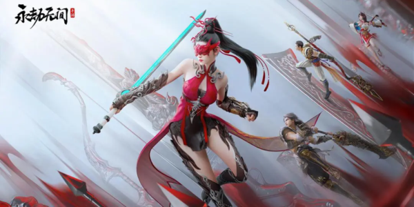 永劫無間手遊大全_永劫無間手遊下載合集_網易永劫無間手遊版下載