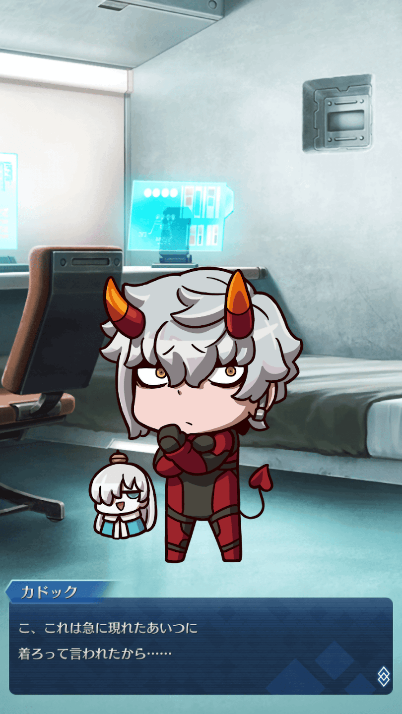 命運終局之旅遊戲官方版(Fate/Final Journey)v1.0.1最新版截圖1