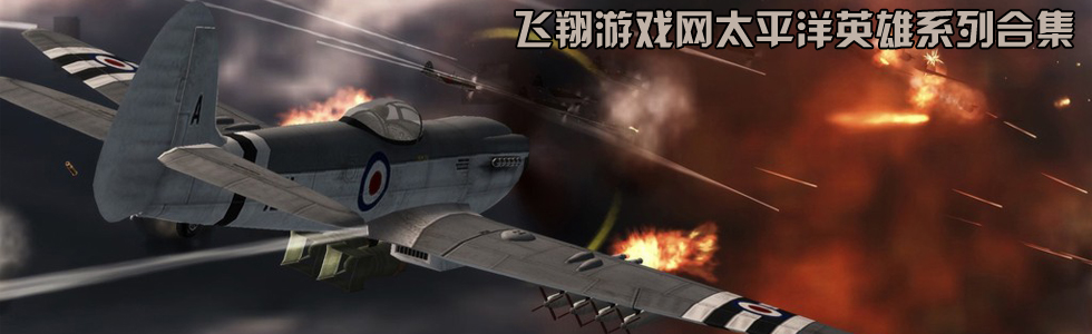 ̫ƽ��Ӣ�����d_̫ƽ��Ӣ�����İ�