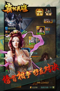 ȫ����V1.17�ٷ����°�؈D0