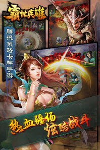 ȫ����V1.17�ٷ����°�؈D3