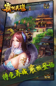 ȫ����V1.17�ٷ����°�؈D2