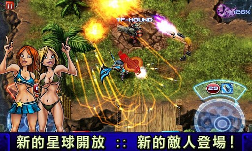 Gun Bros(ֵB)3.1.4؈D3