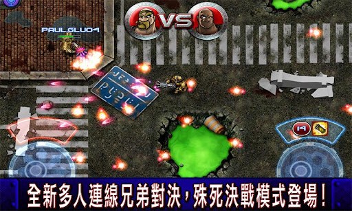 Gun Bros(ֵB)3.1.4؈D4
