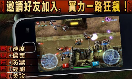 Gun Bros(ֵB)3.1.4؈D1