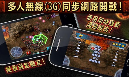 Gun Bros(ֵB)3.1.4؈D2