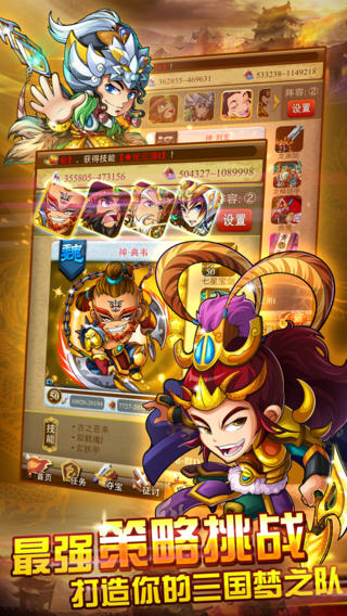 ˹ٷv1.3؈D1