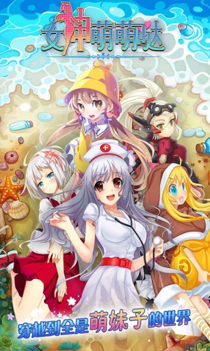 Ů�����ȇ}v1.0.0�؈D0