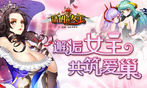 Ո����Ů��v1.1.1�؈D2