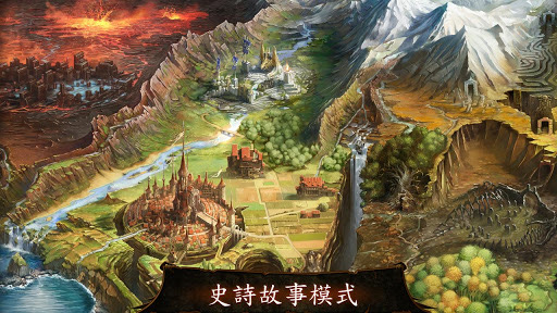Dungeon Hunter 4(ΫC4)v1.7.0؈D1