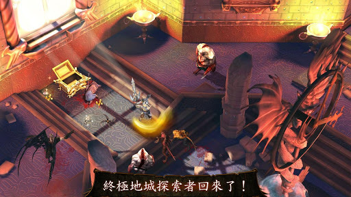 Dungeon Hunter 4(ΫC4)v1.7.0؈D2