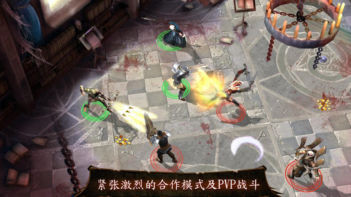 Dungeon Hunter 4(ΫC4)v1.7.0؈D3