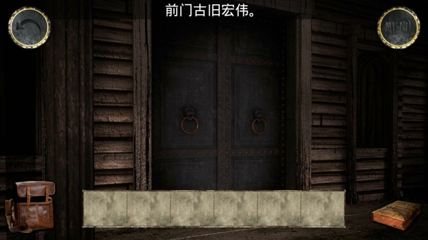 Haunted Manor 2(�[���f�@2���İ�)v1.1�؈D2