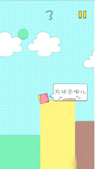 �ɫ���K���SV1.1.22�؈D3