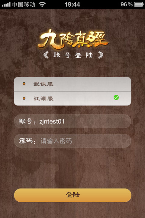 v2.1.9׿؈D3
