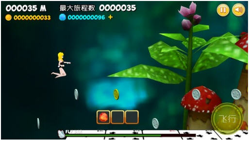 Alice Run(zܿ2)؈D4