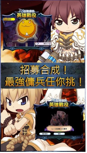 RO�ɾ����fӢ�ۑ���V2.2.1�؈D4