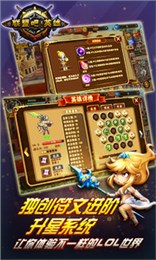 ˰Ӣ(LOL)2.2؈D2
