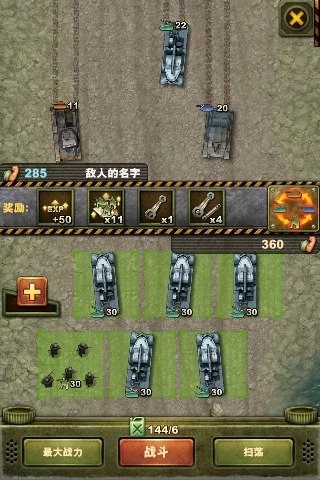 F׿֙C[v1.0.5°؈D0