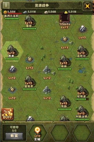 F׿֙C[v1.0.5°؈D2