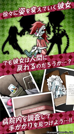 zombieGirl2(����Ů��2(���ֽ��ið�U)���[)v1.1.3�؈D0