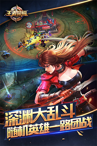 ߘsҫ(|moba)[v9.4.1.7؈D0