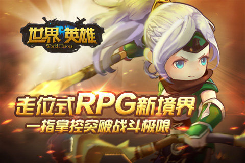 Ӣ(λʽrpg)[؈D3