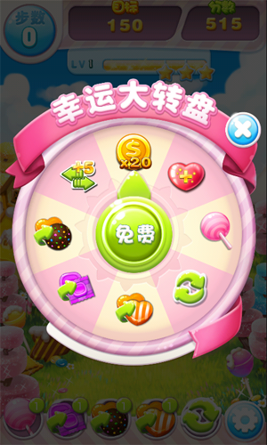 ǹը(ͨ[)apk؈D1