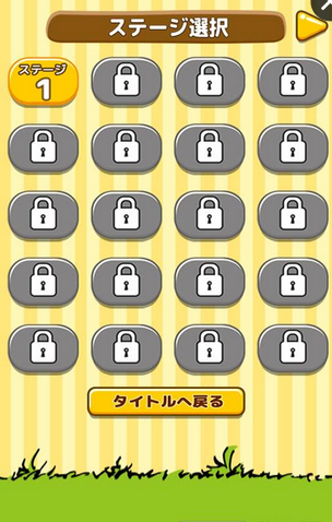 OneStrokeDraw(ʷŬһP)؈D1