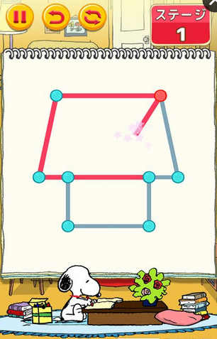 OneStrokeDraw(ʷŬһP)؈D3