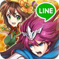 LINEIBrave()[