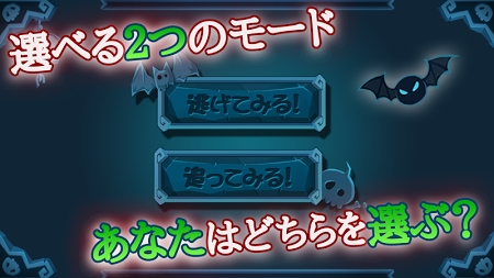 Bone dead(׽Բ:24r(e)[)v0.5.0؈D2