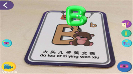 Ῠؐ(ͯ)[v1.0؈D0
