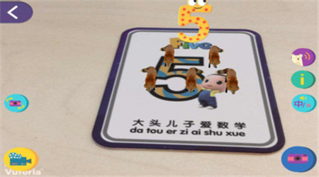 Ῠؐ(ͯ)[v1.0؈D2
