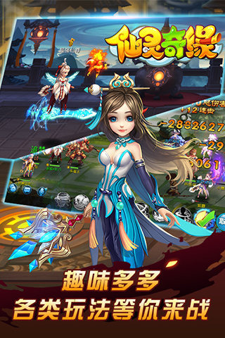 `澉(2dغummorpg)׿؈D2