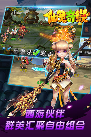 `澉(2dغummorpg)׿؈D3